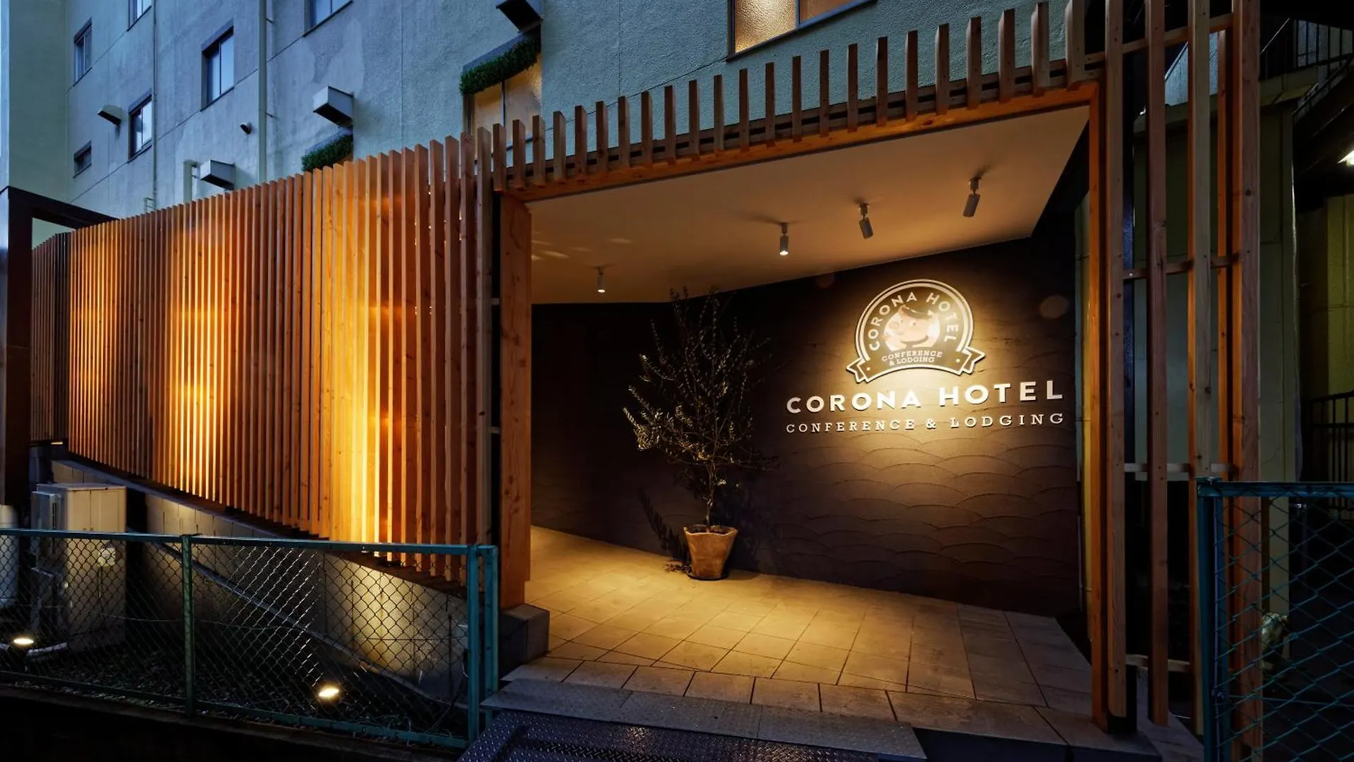 Osaka Corona Hotel Giappone