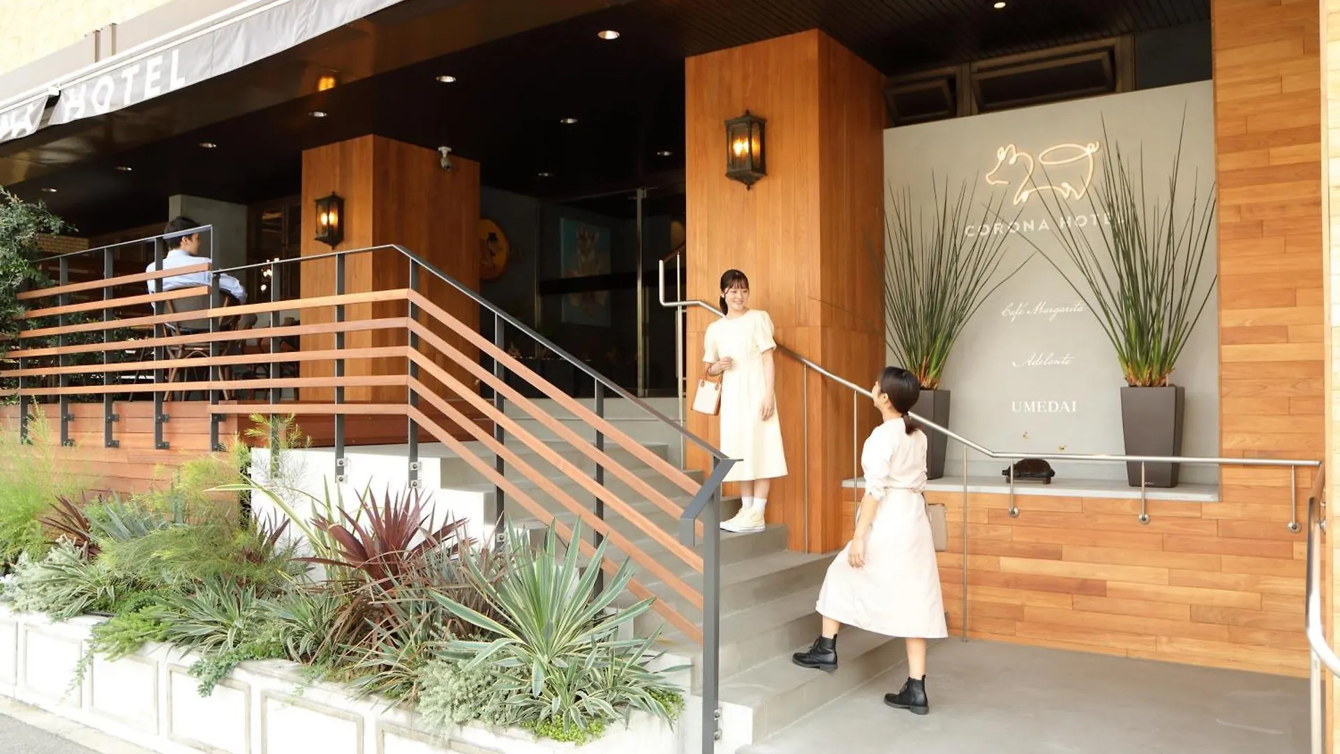 Osaka Corona Hotel